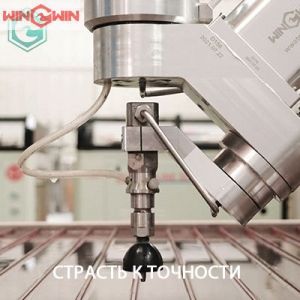 AС5 осьвой станок ги