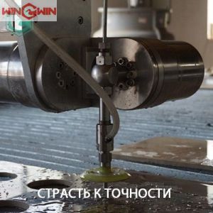 AB5 осьвой станок ги