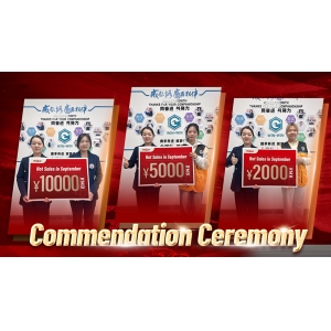 Продажи в сентябре!